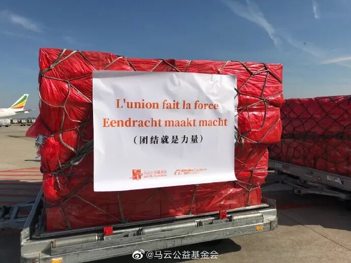 微信图片_20200324154815.jpg