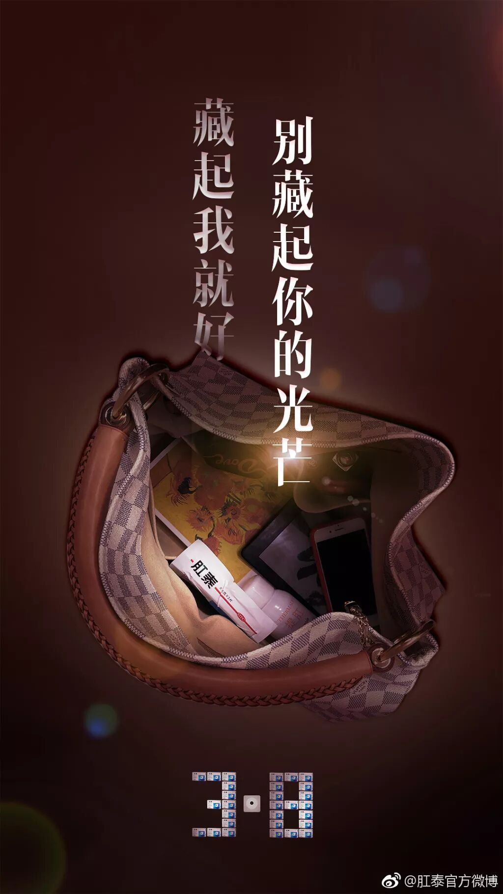 微信图片_20200303182751.jpg