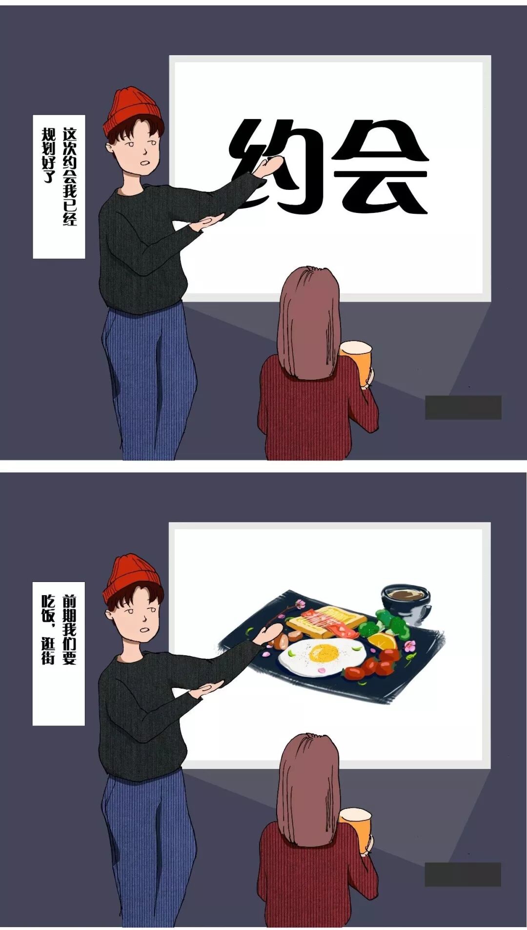 性感广告人，在线出租！