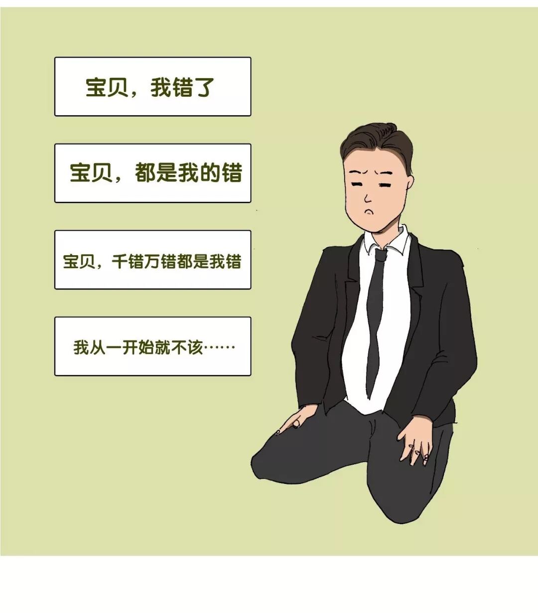 性感广告人，在线出租！