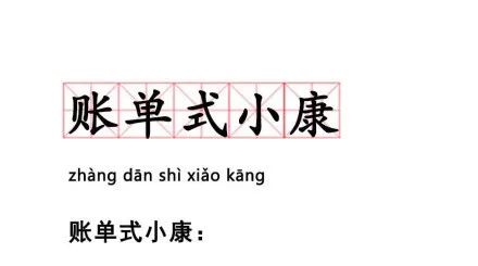 如何擺脫單身  吳秀波出軌，渣男文案火了！ 未分類 第13張