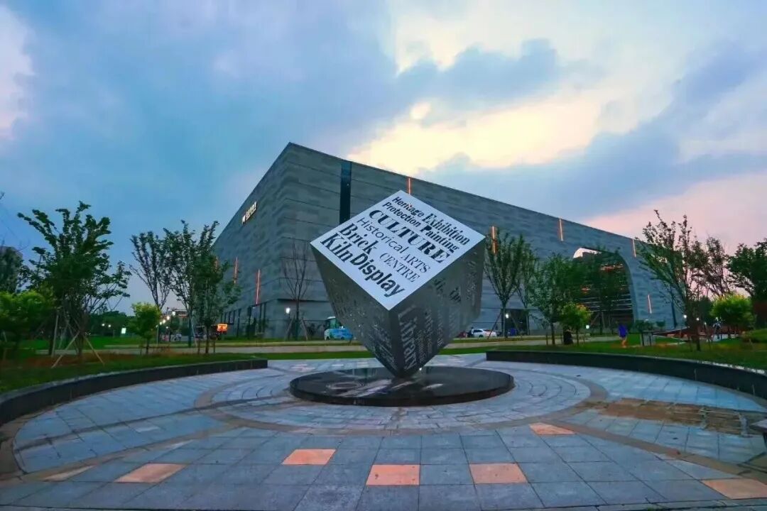 文旅嘉善.jpg