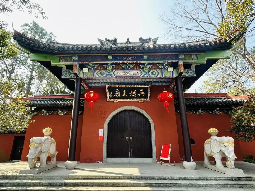 吴越王庙海盐发布.jpg