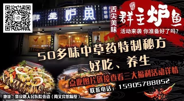 【微房产  出售】龙泉本周房产出售信息(截止9月18日)