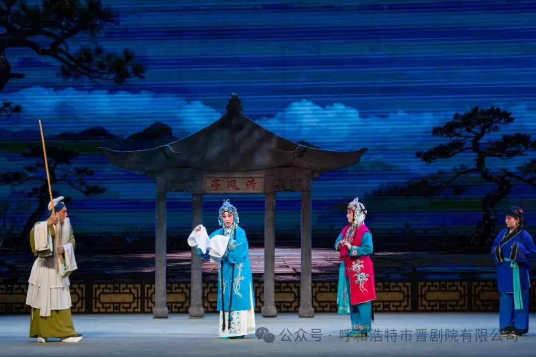 呼和浩特市晋剧院燃爆第二届晋剧艺术节高光时刻 第5张