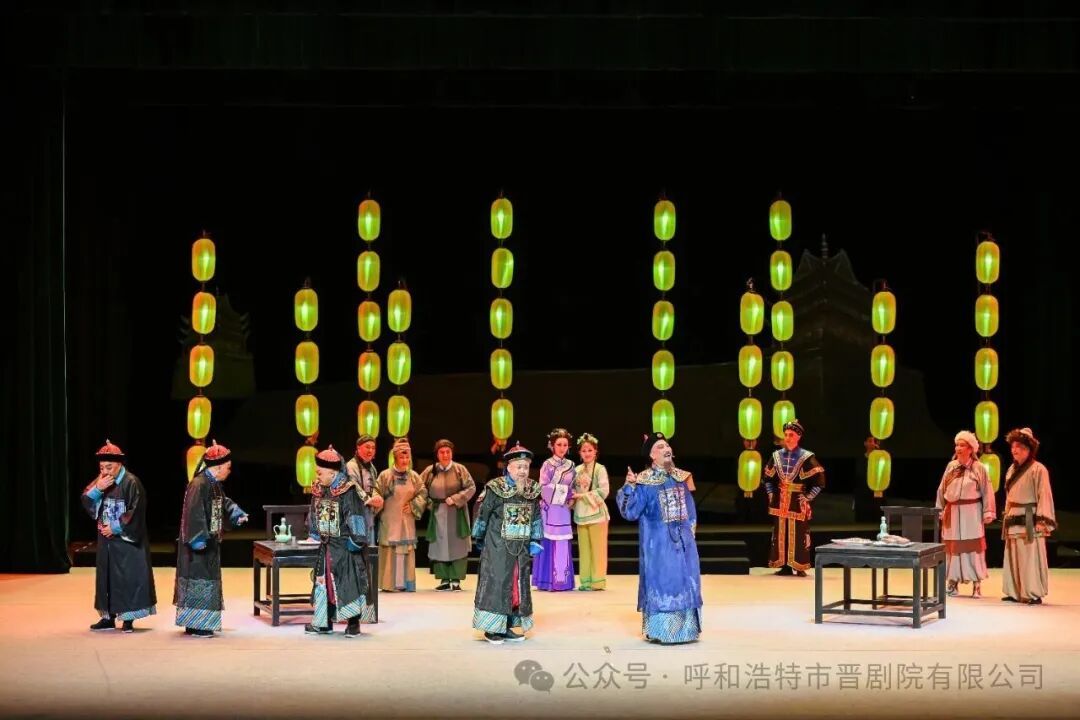 呼和浩特市晋剧院燃爆第二届晋剧艺术节高光时刻 第3张