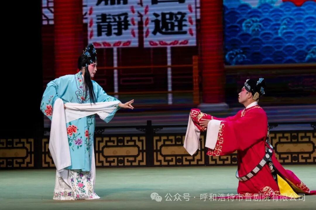 呼和浩特市晋剧院燃爆第二届晋剧艺术节高光时刻 第6张