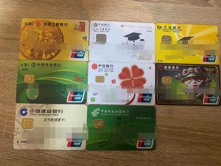 平阳又没人被抓！(图3)