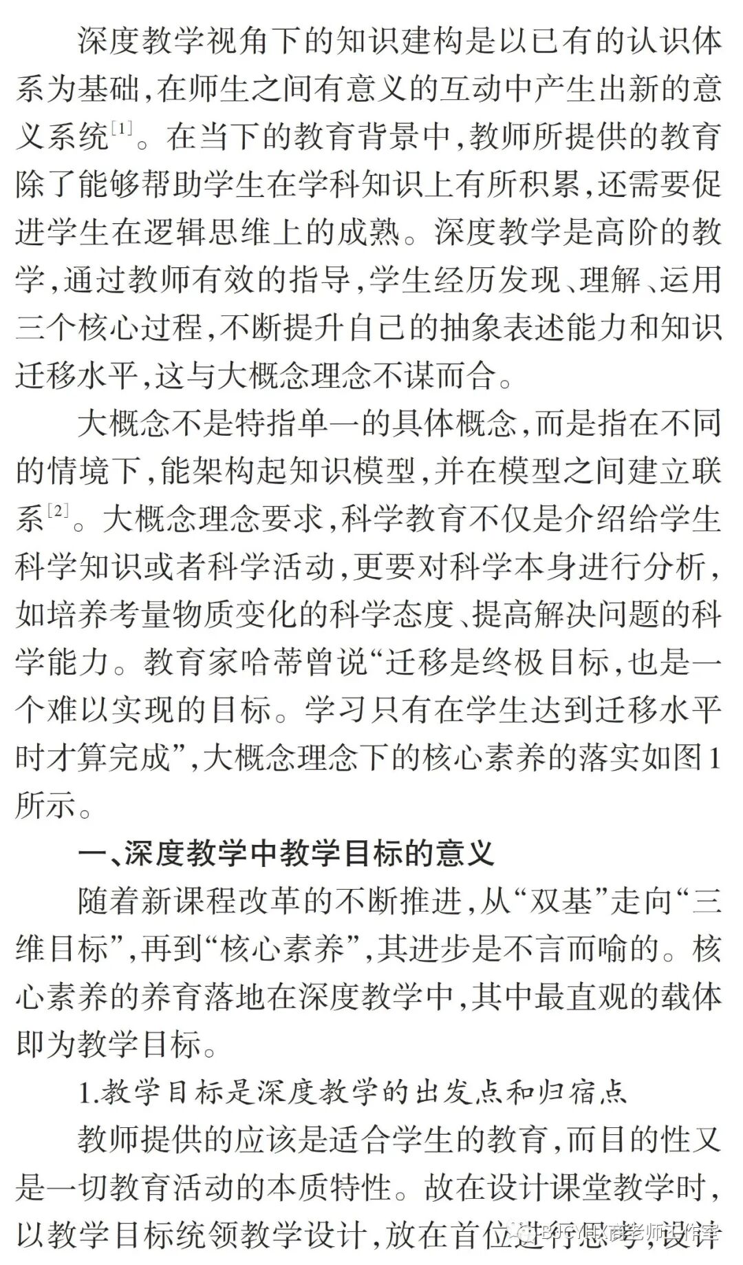 Puylzmxps4lxzm
