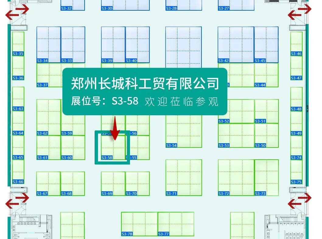 鄭州長(zhǎng)城科工貿(mào)【5月展會(huì)預(yù)告】