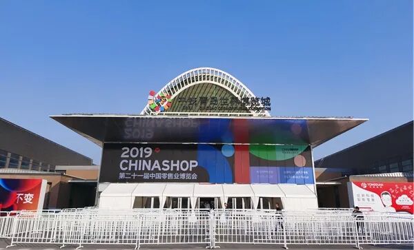 鄭州長(zhǎng)城科工貿(mào)【5月展會(huì)預(yù)告】