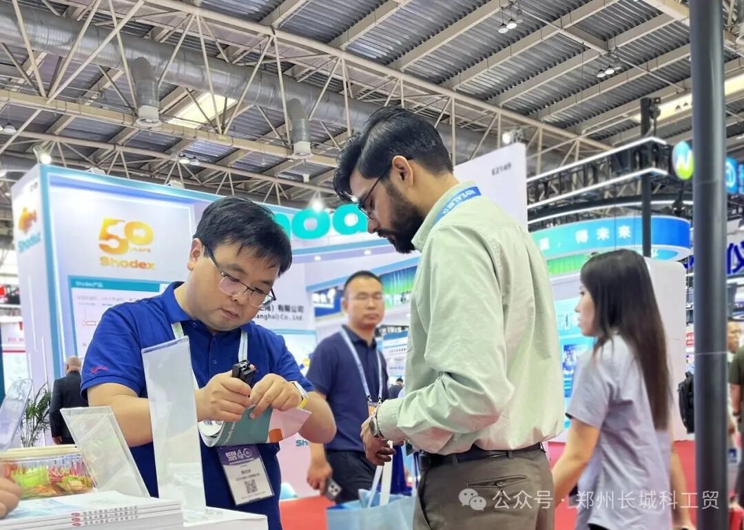 展會(huì)進(jìn)行時(shí) 鄭州長(zhǎng)城科工貿(mào)亮相第二十一屆北京分析測(cè)試學(xué)術(shù)報(bào)告會(huì)暨展覽會(huì)