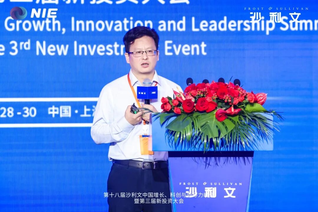 医疗器械投资怎么投应变局，开新局——2024沙利文生命科学新投资高峰论坛圆满落幕！_https://www.jmylbn.com_新闻资讯_第12张