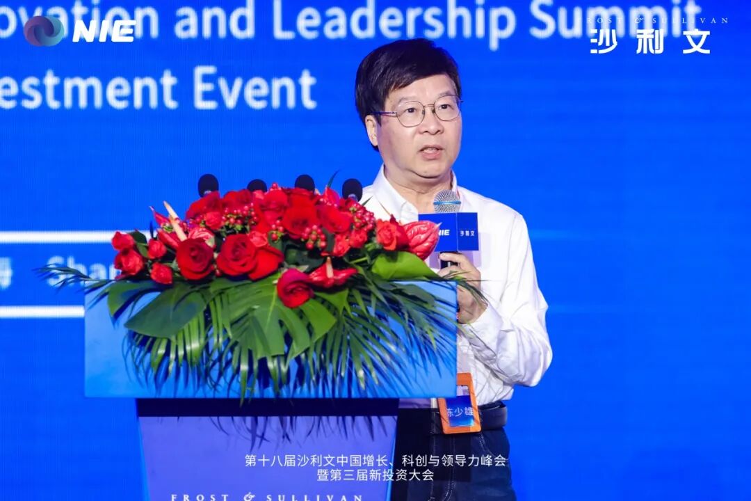 医疗器械投资怎么投应变局，开新局——2024沙利文生命科学新投资高峰论坛圆满落幕！_https://www.jmylbn.com_新闻资讯_第10张