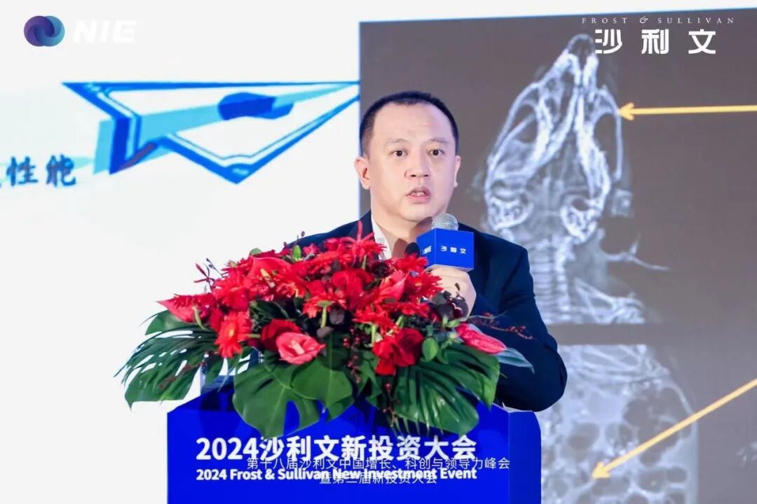 医疗器械投资怎么投应变局，开新局——2024沙利文生命科学新投资高峰论坛圆满落幕！_https://www.jmylbn.com_新闻资讯_第40张