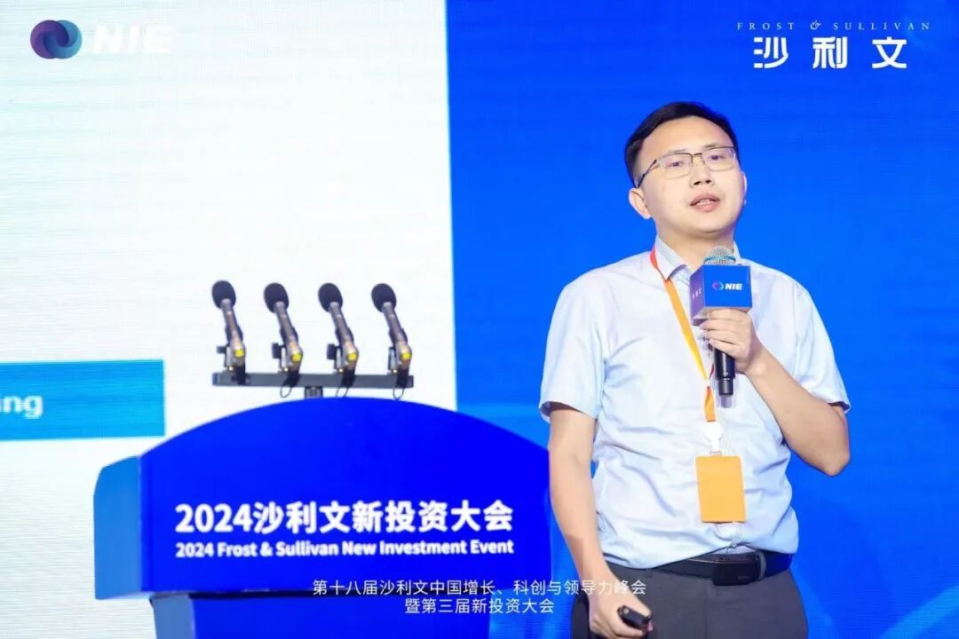 医疗器械投资怎么投应变局，开新局——2024沙利文生命科学新投资高峰论坛圆满落幕！_https://www.jmylbn.com_新闻资讯_第27张