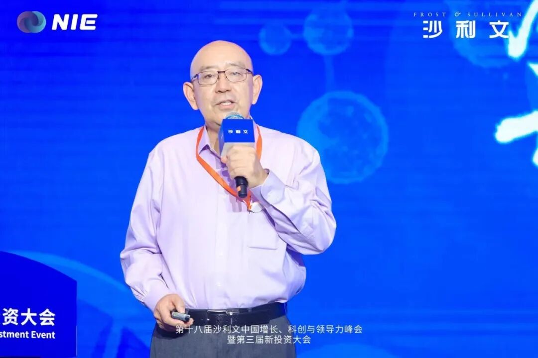 医疗器械投资怎么投应变局，开新局——2024沙利文生命科学新投资高峰论坛圆满落幕！_https://www.jmylbn.com_新闻资讯_第25张