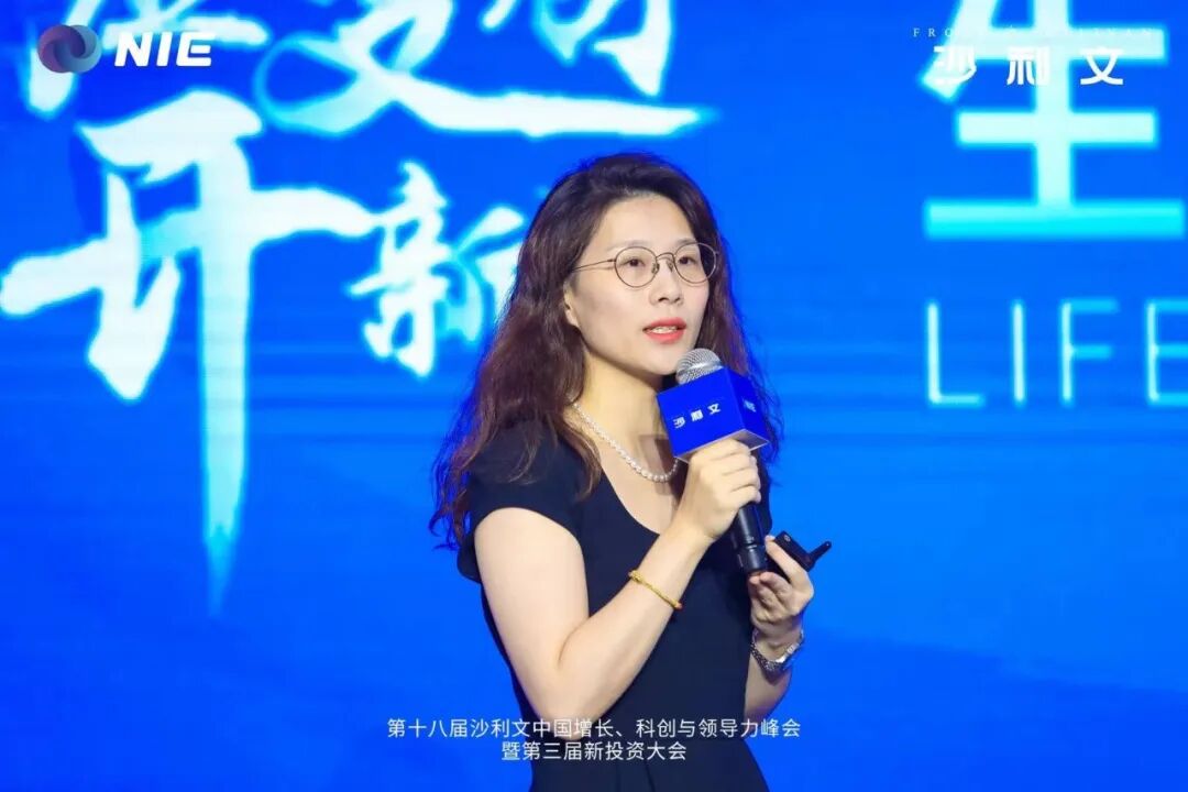 医疗器械投资怎么投应变局，开新局——2024沙利文生命科学新投资高峰论坛圆满落幕！_https://www.jmylbn.com_新闻资讯_第24张