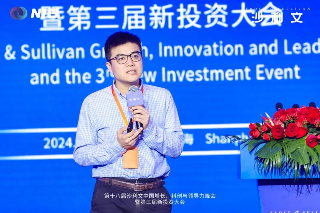 医疗器械投资怎么投应变局，开新局——2024沙利文生命科学新投资高峰论坛圆满落幕！_https://www.jmylbn.com_新闻资讯_第11张