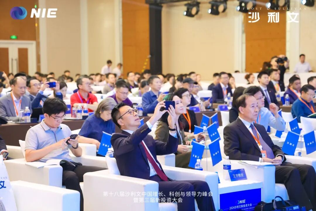 医疗器械投资怎么投应变局，开新局——2024沙利文生命科学新投资高峰论坛圆满落幕！_https://www.jmylbn.com_新闻资讯_第49张