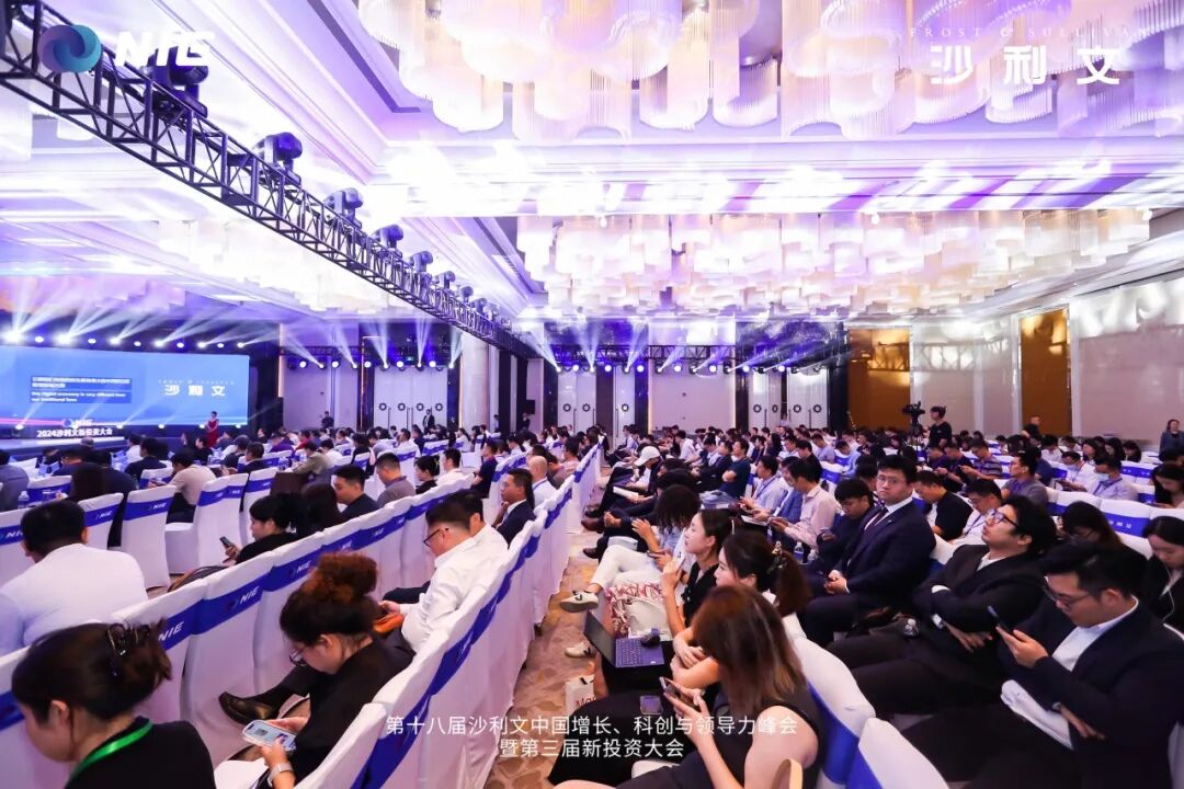 医疗器械投资怎么投应变局，开新局——2024沙利文生命科学新投资高峰论坛圆满落幕！_https://www.jmylbn.com_新闻资讯_第50张