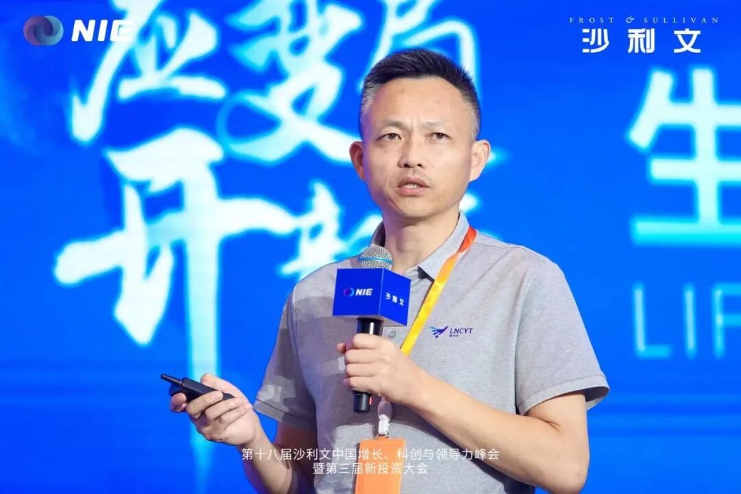 医疗器械投资怎么投应变局，开新局——2024沙利文生命科学新投资高峰论坛圆满落幕！_https://www.jmylbn.com_新闻资讯_第28张