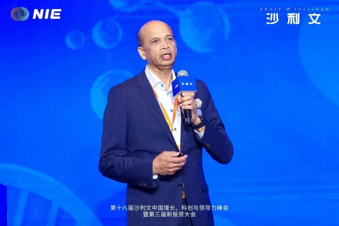 医疗器械投资怎么投应变局，开新局——2024沙利文生命科学新投资高峰论坛圆满落幕！_https://www.jmylbn.com_新闻资讯_第23张