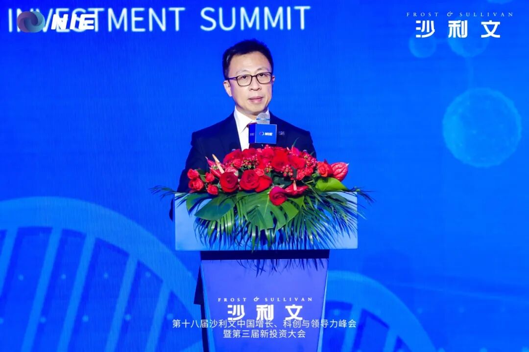 医疗器械投资怎么投应变局，开新局——2024沙利文生命科学新投资高峰论坛圆满落幕！_https://www.jmylbn.com_新闻资讯_第8张