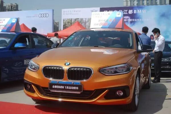 今明两天,京华城将有大事发生!