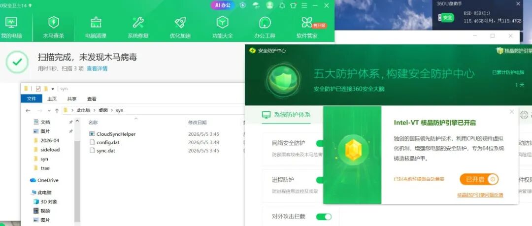 文章封面