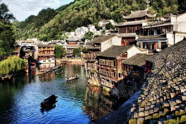 长沙市区到岳麓山多远_宜宾市区到蜀南竹海有多远_长沙市区到凤凰古城有多远