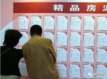 2年前在58同城发了条出租信息,房产中介一直打电话到今天