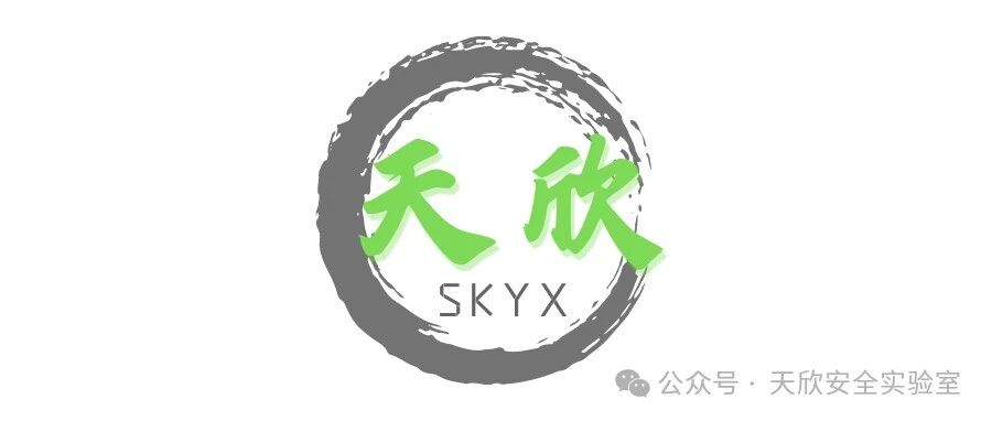 Example Image