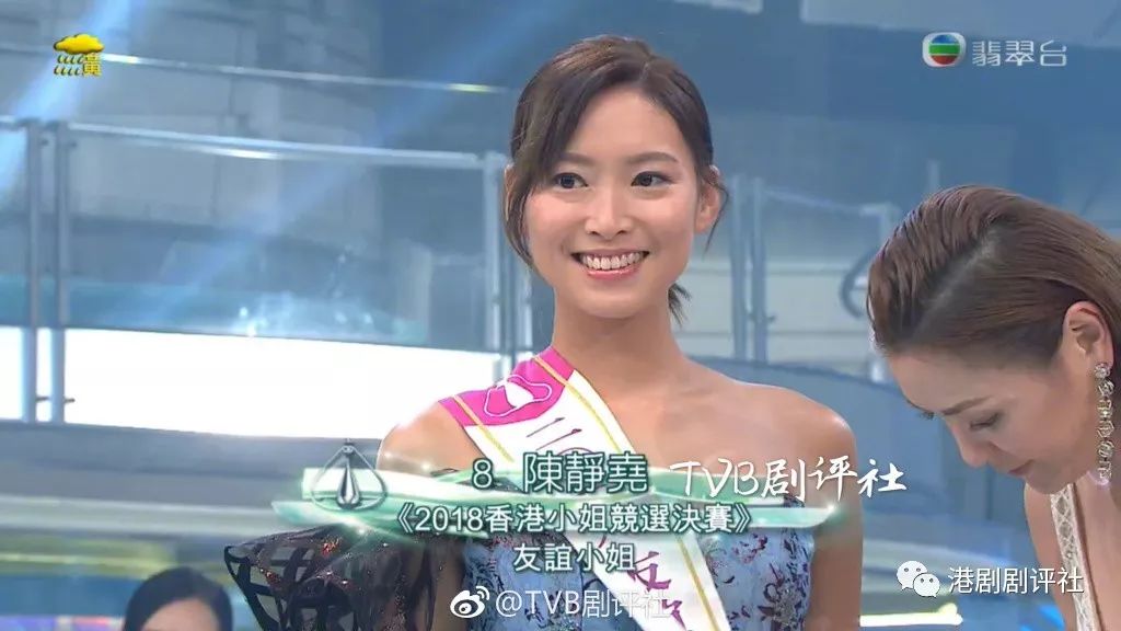 2018香港小姐決賽 l 17號陳曉華大熱奪冠 網友：她很有冠軍相 娛樂 第6張