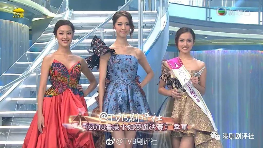 2018香港小姐決賽 l 17號陳曉華大熱奪冠 網友：她很有冠軍相 娛樂 第1張