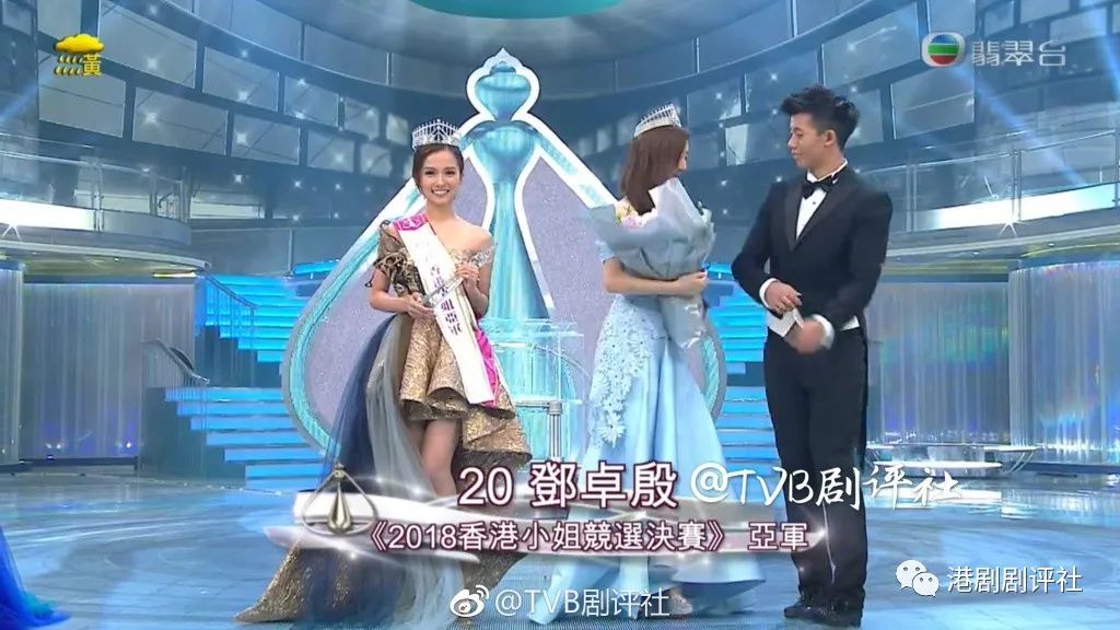 2018香港小姐決賽 l 17號陳曉華大熱奪冠 網友：她很有冠軍相 娛樂 第8張