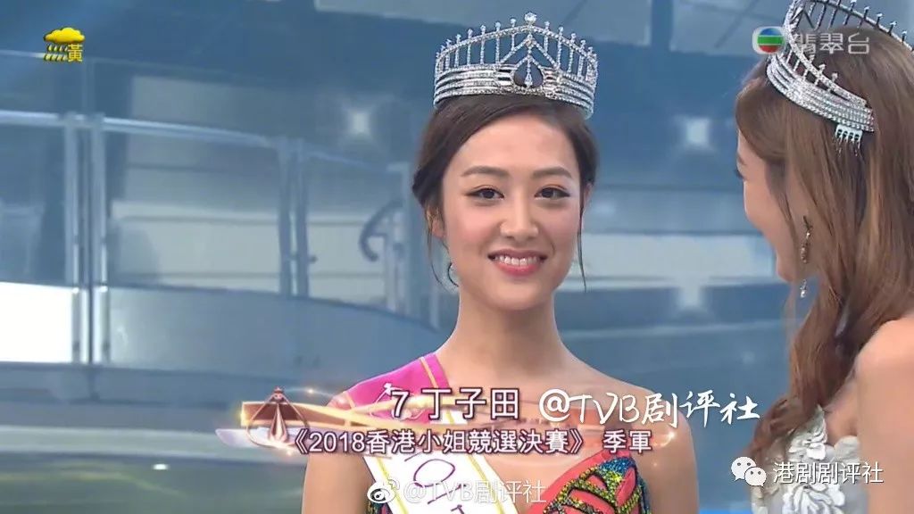 2018香港小姐決賽 l 17號陳曉華大熱奪冠 網友：她很有冠軍相 娛樂 第9張