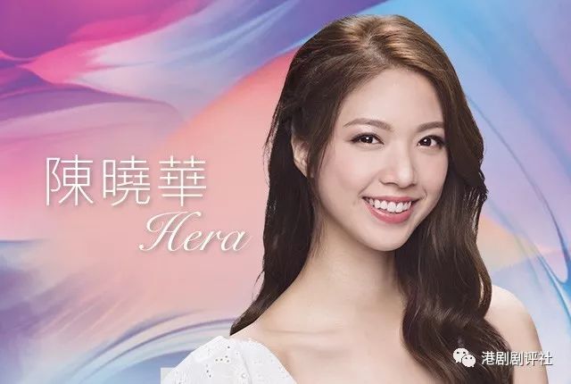 2018香港小姐決賽 l 17號陳曉華大熱奪冠 網友：她很有冠軍相 娛樂 第3張