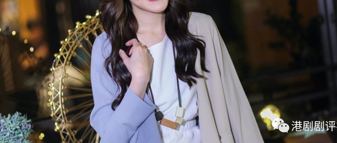 上位受阻！TVB小花入行多年想演女一，与绯闻男友关系成迷