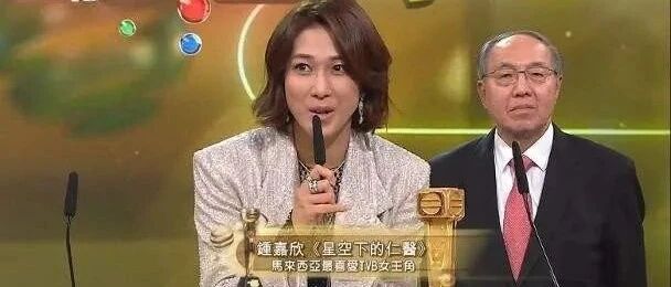 突发！王祖蓝与TVB关系决裂？原因跟钟嘉欣有关