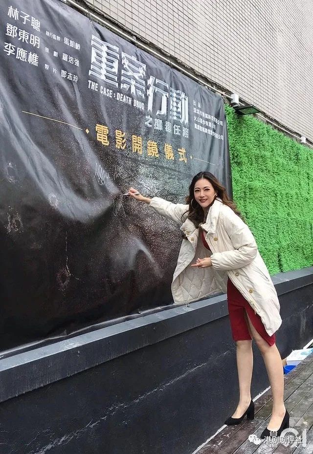 离开TVB后,她马上升级做电影女主角-微信头条网 离开TVB后,她马上升级做电影女主角