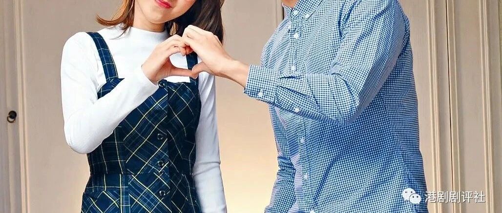 分手后再演情侣不尴尬！TVB小生与前女友更有默契