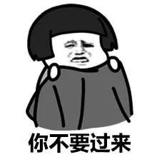 澳洲究竟有多恐怖，看完你就知道了！（组图） - 43