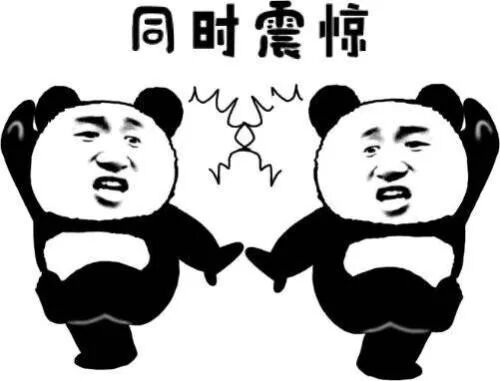 澳洲究竟有多恐怖，看完你就知道了！（组图） - 1