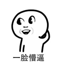 澳洲究竟有多恐怖，看完你就知道了！（组图） - 20