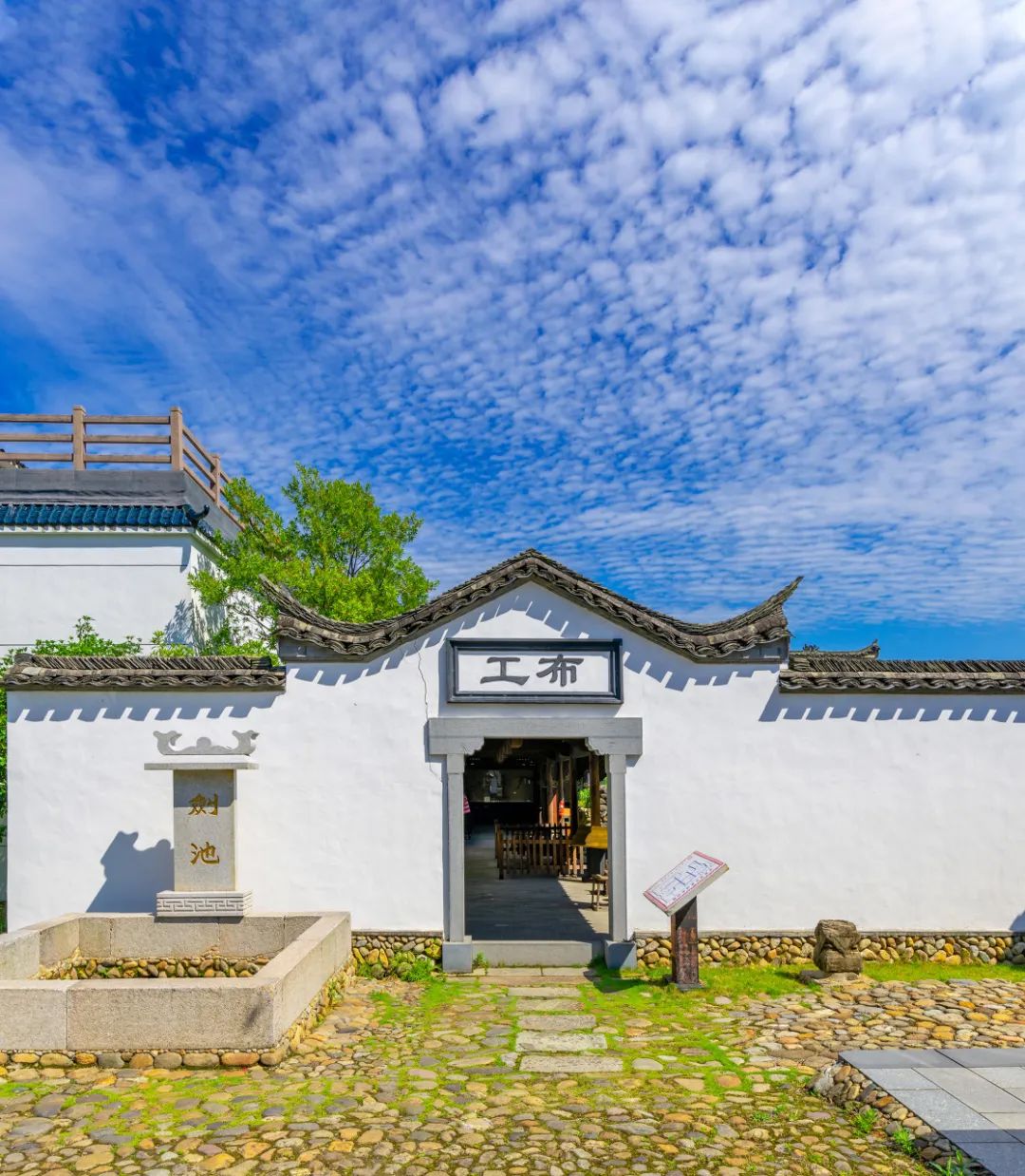 《庆余年2》爆火！这个隐世小城，不输苏杭，被白居易疯狂表白！当地人：求求了，都别来