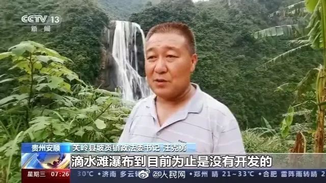 95後小夥窮遊亡命可可西裡！最後的朋友圈曝光，震動無數人... 旅遊 第18張