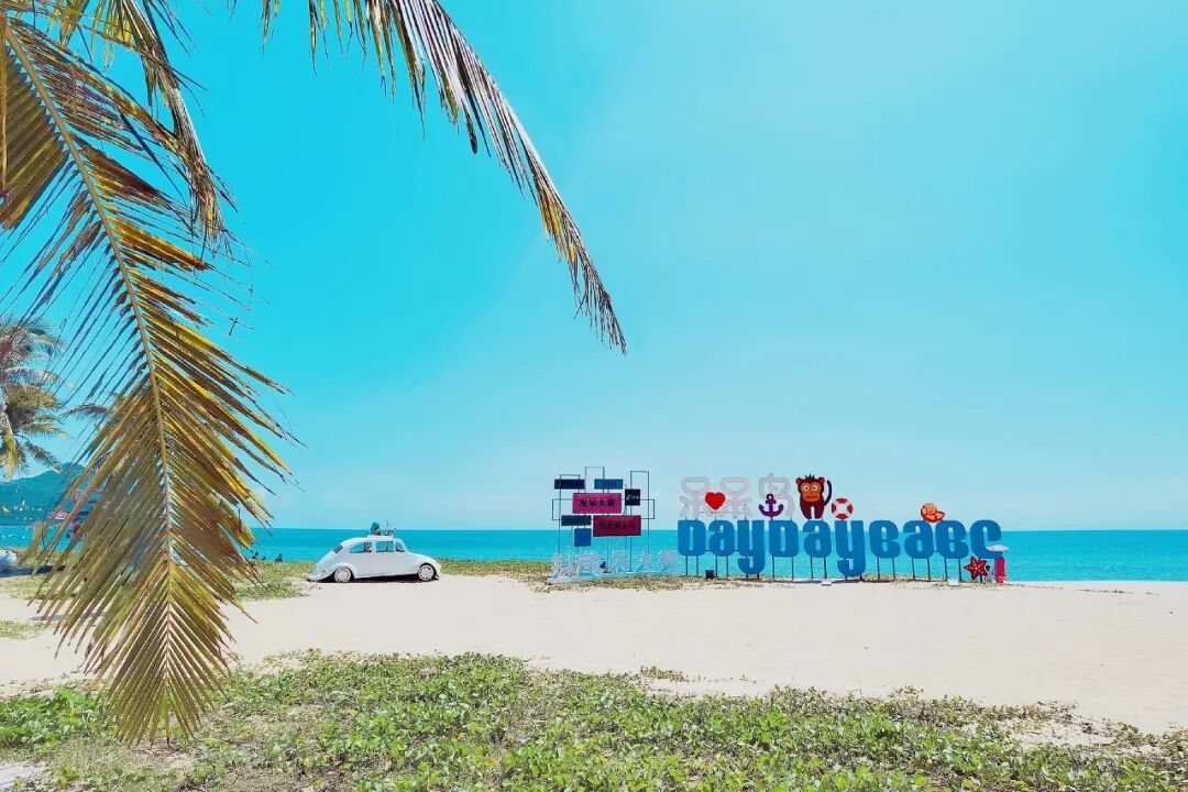 国内“避寒”天花板：游客不足三亚的1%，比万宁小众，被余华疯狂点赞，均温25℃，严重被低估了......