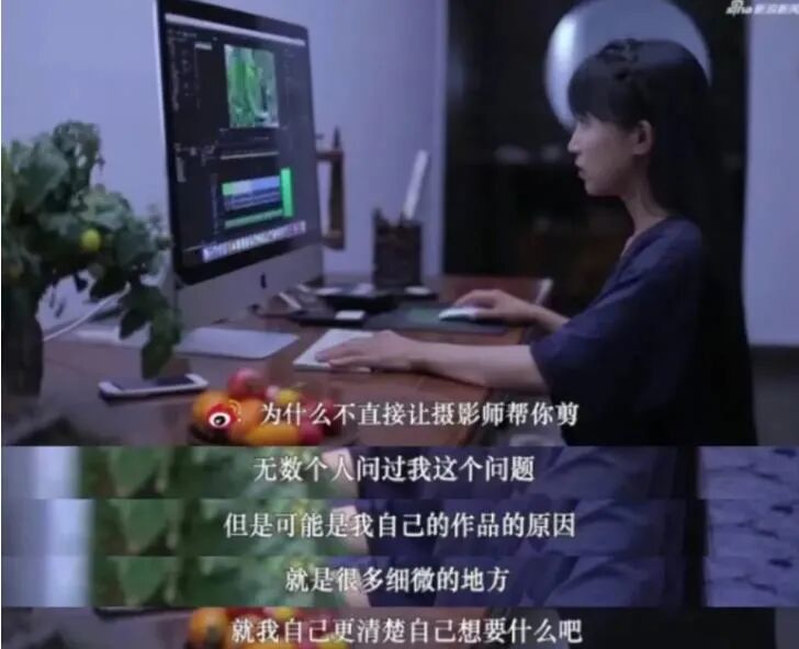 消失近250天后，李子柒终于出现了，背后隐藏的真相，瞒不住了（组图） - 17