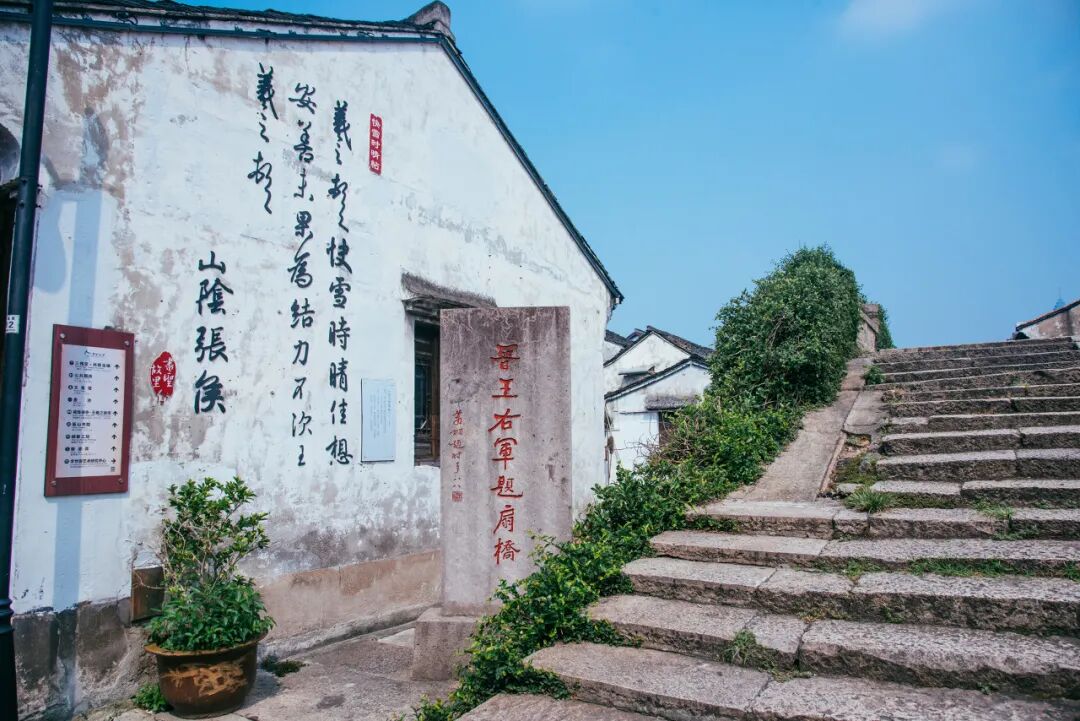 中国最“臭”的城市：臭晕游客，吃吐无数人！比柳州还“上头”，却让鲁迅表白！穷游必去，比苏杭更诗意